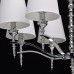 Люстра подвесная MW-Light Онтарио 692011008