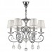 Подвесная люстра Lightstar Ricerco 693064