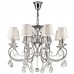 Подвесная люстра Lightstar Ricerco 693084