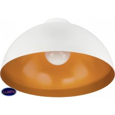 Потолочный светильник Nowodvorski Hemisphere White-G 6933