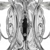 Бра Lightstar Ricerco 693624