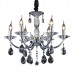 Подвесная люстра Lightstar Stregaro 694064