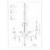 Подвесная люстра Lightstar Stregaro 694081