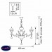 Подвесная люстра Lightstar Melagro 695062