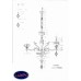 Подвесная люстра Lightstar Melagro 695082