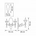 Бра Lightstar Melagro 695622 Бра Lightstar Melagro 695622