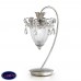                                                                  Настольная лампа MM Lampadari                                        <span>6957/L1 00 V1690</span>                  