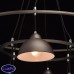 Люстра подвесная MW-Light Формула 696010808