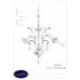 Подвесная люстра Lightstar Rosata 696062