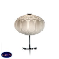                                                                  Настольная лампа MM Lampadari                                        <span>6985/L1 V2667</span>                  