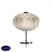                                                                  Настольная лампа MM Lampadari                                        <span>6985/L1 V2667</span>                  