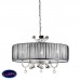                                                                  Люстра MM Lampadari                                        <span>6988/3 12_V0216</span>                  