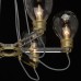 Люстра подвесная MW-Light АТМОСФЕРА 699010606