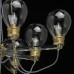 Люстра подвесная MW-Light АТМОСФЕРА 699010708