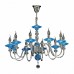 Люстра подвесная Lightstar Azzurro 699104