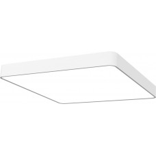 Потолочный светильник Nowodvorski Soft White 6997