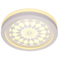 Светильник потолочный Adilux 7001-M