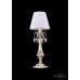 Лампа настольная Bohemia Crystal Gold 7003/1-33/GW/SH13-160