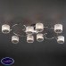 Люстра потолочная Eurosvet Areta 70088/8 хром