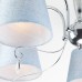 Люстра потолочная Eurosvet Dalila 70096/5 хром