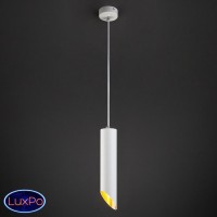 Подвесной светильник Elektrostandard 7011 MR16 белый/золото a040983 Подвесной светильник Elektrostandard 7011 MR16 белый/золото a040983