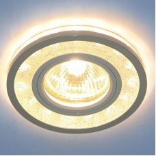 Точечный светильник Elektrostandard 7020 MR16 WH/SL белый/серебро