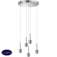 Подвесной светильник Paulmann MyLED Basic 70226 (702.26)