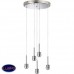 Подвесной светильник Paulmann MyLED Basic 70226 (702.26)