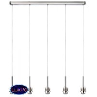 Подвесной светильник Paulmann MyLED Basic 70227 (702.27)