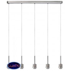 Подвесной светильник Paulmann MyLED Basic 70227 (702.27)