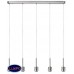Подвесной светильник Paulmann MyLED Basic 70227 (702.27)
