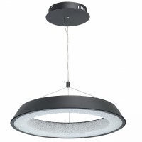 Светодиодный подвесной светильник De Markt ПЕРЕГРИНА 703010901