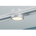 Светильник мебельный Paulmann SlideLED 70304