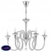 Подвесная люстра Lightstar Serpente 703064