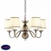                                                                  Люстра MM Lampadari                                        <span>7032/5 V2698</span>                  