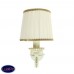                                                                  Бра MM Lampadari                                        <span>7032/A1_V2698</span>                  
