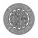 Люстра потолочная Lightstar Monile 704034