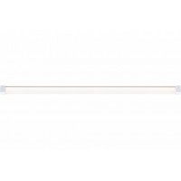 Мебельный светильник CuberLine Paulmann Function 70450
