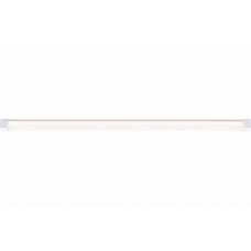 Мебельный светильник CuberLine Paulmann Function 70450
