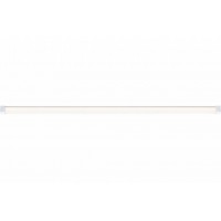 Мебельный светильник CuberLine Paulmann Function 70454