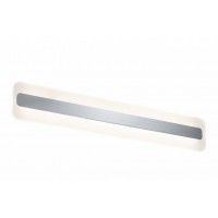 Светильник влагозащищенный Lukida Paulmann Wall and Ceiling 70463
