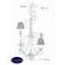 Подвесная люстра Lightstar Riccio 705034