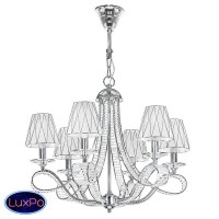 Люстра подвесная Lightstar Riccio 705064