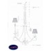 Люстра подвесная Lightstar Riccio 705064 Люстра подвесная Lightstar Riccio 705064
