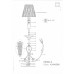 Настольная лампа Lightstar Riccio 705914