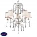                                                                  Люстра MM Lampadari                                        <span>7061/5 V2716</span>                  