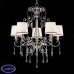                                                                  Люстра MM Lampadari                                        <span>7061/5 V2716</span>                  