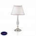                                                                  Настольная лампа MM Lampadari                                        <span>7061/L1 V2716</span>                  