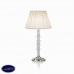                                                                 Настольная лампа MM Lampadari                                        <span>7062/L1 V2719</span>                  