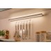 Светильник настенный кухонный Paulmann Swing Kitchen Rail 70826